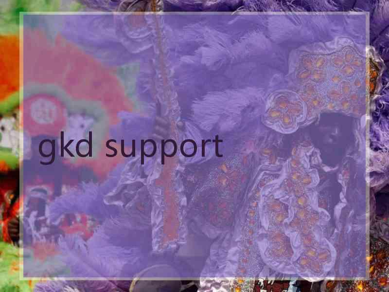 gkd support