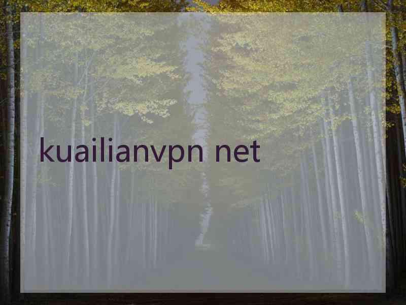 kuailianvpn net